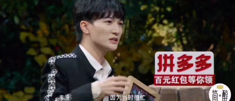 湖南伢子周深家庭背景罕見曝光,怪不得他能這麼火…
