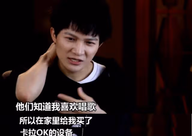 湖南伢子周深家庭背景罕見曝光,怪不得他能這麼火…