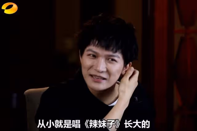 湖南伢子周深家庭背景罕見曝光,怪不得他能這麼火…