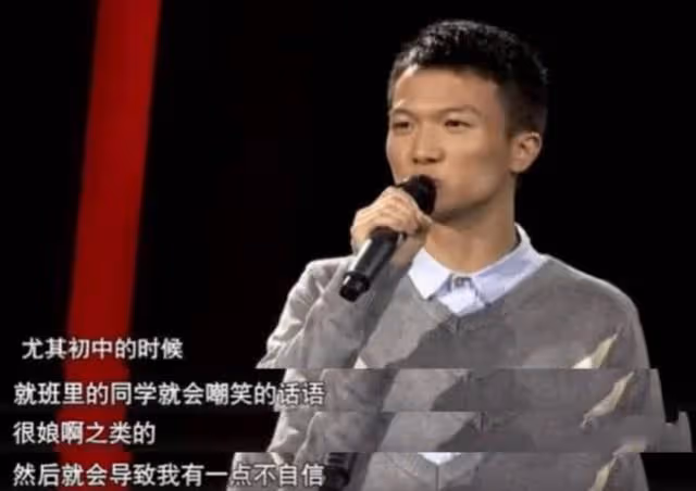 湖南伢子周深家庭背景罕見曝光,怪不得他能這麼火…