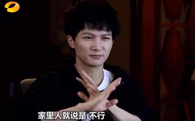 湖南伢子周深家庭背景罕見曝光，怪不得他能這麼火…
