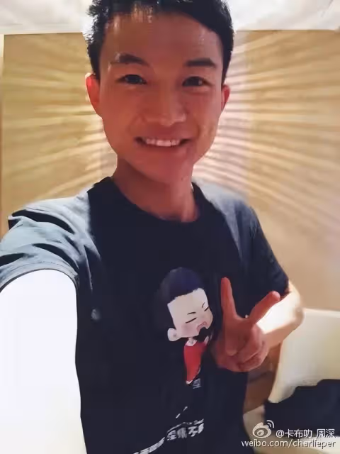 湖南伢子周深家庭背景罕見曝光,怪不得他能這麼火…