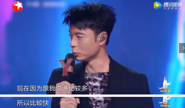 湖南伢子周深家庭背景罕見曝光,怪不得他能這麼火…