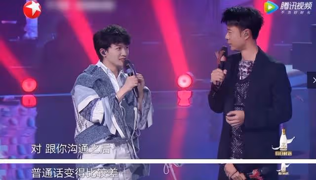湖南伢子周深家庭背景罕見曝光,怪不得他能這麼火…