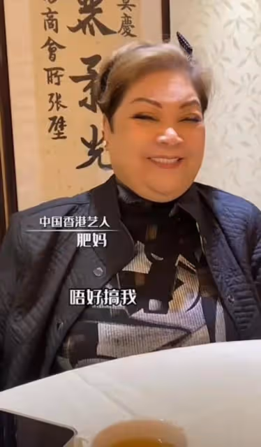 人間清醒!68歲港星喪夫後回應感情狀態,拒絕小鮮肉稱會貪自己錢