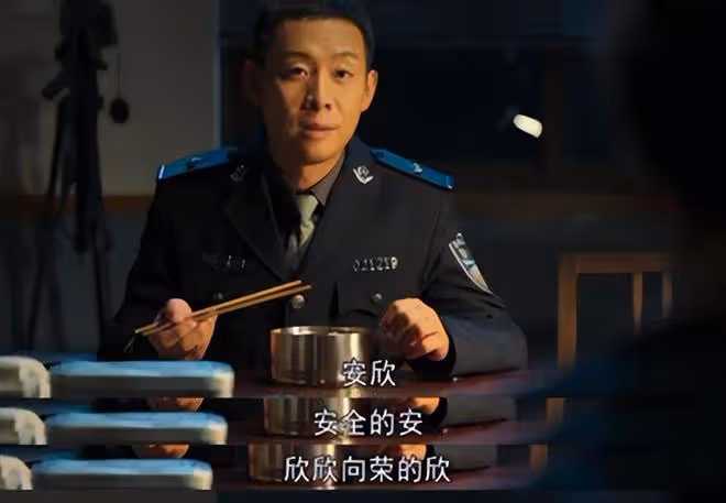 《狂飆》後遺症:豬腳面,雅迪電動車,你占了幾個?