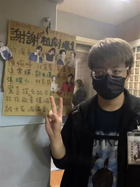 袁惟仁植物人三年曝近況,家人24小時待命,兒子怕傳病毒久未探視
