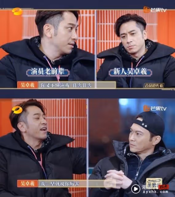 吳卓羲曾遭TVB前輩諷刺:不會演戲!幾年後對方竟然態度大轉變