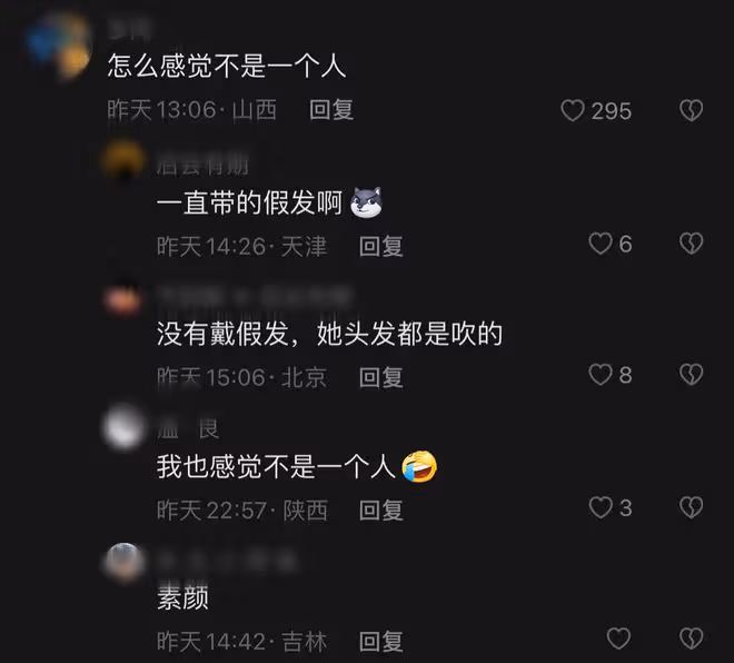 50歲央視主持人海霞頭髮花白,退居幕後暴瘦顯憔悴,素顏判若兩人