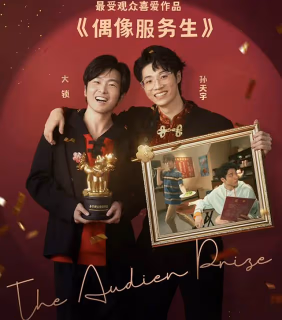 曝當紅喜劇演員出軌家暴!與女星認識半月同居,前任發文信息量大