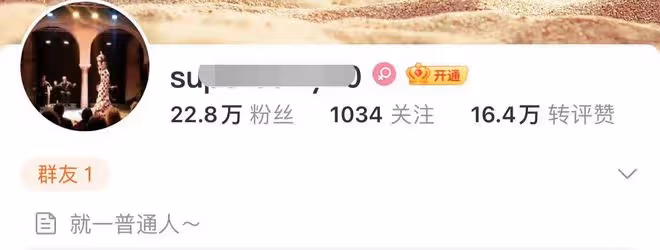 尼格買提過節獨自回家陪母親，家中冷清遭催生，和老婆8年無互動