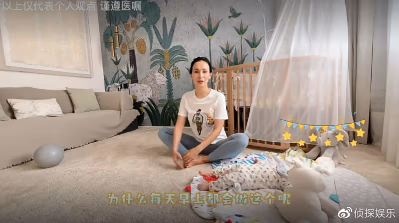 韓庚老婆分享盆底肌修復運動,5個月女兒罕出鏡,胖嘟嘟超可愛