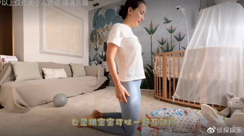 韓庚老婆分享盆底肌修復運動,5個月女兒罕出鏡,胖嘟嘟超可愛