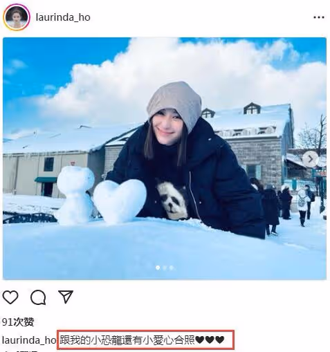 網曝竇驍何超蓮女兒出生,何超蓮曬「一家三口」同框合照疑回應