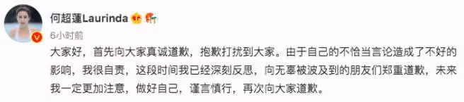 網曝竇驍何超蓮女兒出生，何超蓮曬「一家三口」同框合照疑回應