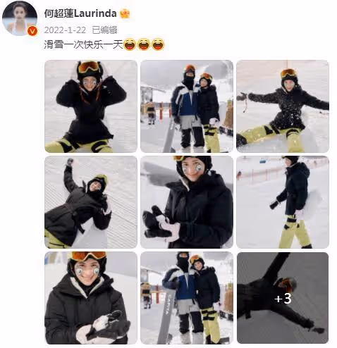 網曝竇驍何超蓮女兒出生，何超蓮曬「一家三口」同框合照疑回應