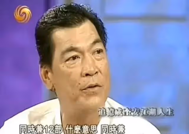 大傻成奎安：17歲入獄54歲病逝，多次救濟藍潔瑛，孫子車禍身亡