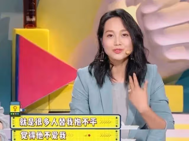主持人朱丹：與林涵離婚後，二婚嫁周一圍生兩子，在卑微中求幸福