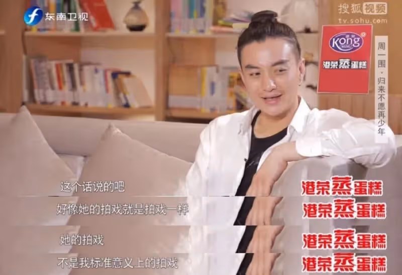主持人朱丹：與林涵離婚後，二婚嫁周一圍生兩子，在卑微中求幸福