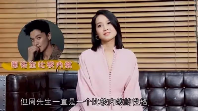 主持人朱丹：與林涵離婚後，二婚嫁周一圍生兩子，在卑微中求幸福
