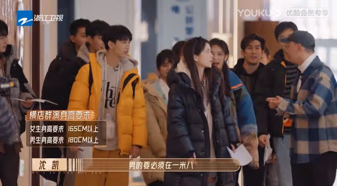 范世錡和許魏洲因為愛加戲被導演批評,流量演員何時能放下架子?
