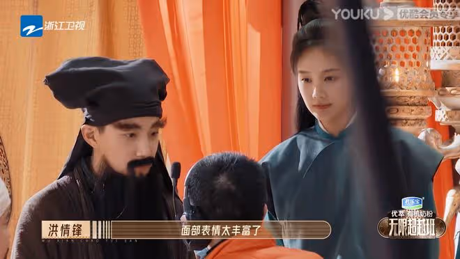 范世錡和許魏洲因為愛加戲被導演批評,流量演員何時能放下架子?