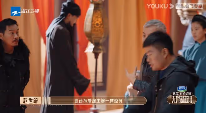 范世錡和許魏洲因為愛加戲被導演批評,流量演員何時能放下架子?