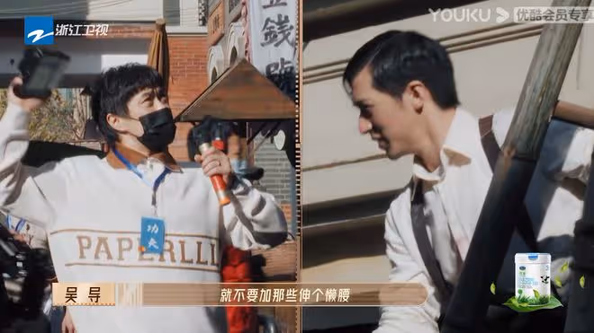范世錡和許魏洲因為愛加戲被導演批評,流量演員何時能放下架子?
