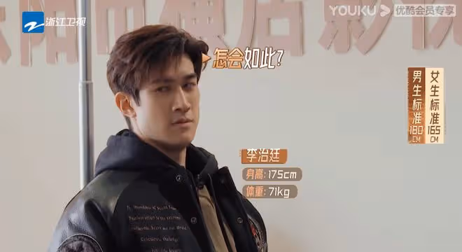 范世錡和許魏洲因為愛加戲被導演批評,流量演員何時能放下架子?