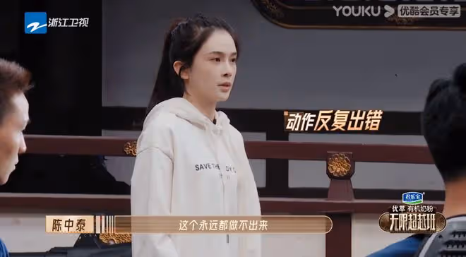 范世錡和許魏洲因為愛加戲被導演批評,流量演員何時能放下架子?