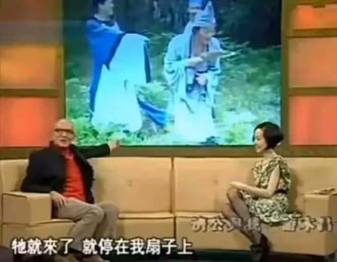 馬蘇感動了!90歲「濟公」扮演者游本昌,為42歲女星馬蘇慶祝生日