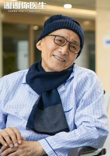 馬蘇感動了!90歲「濟公」扮演者游本昌,為42歲女星馬蘇慶祝生日