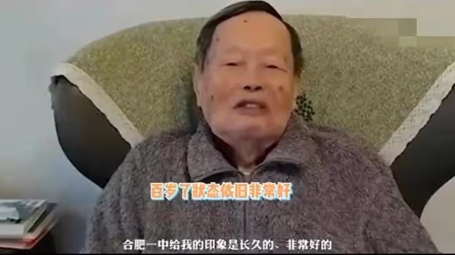 網傳楊振寧讓翁帆在40歲時凍卵，替她想好未來，翁帆也做好準備了