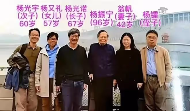 網傳楊振寧讓翁帆在40歲時凍卵,替她想好未來,翁帆也做好準備了