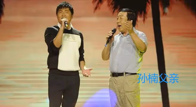 孫楠的兩次奇葩婚禮:一次新郎缺席,一次「如臨大敵」