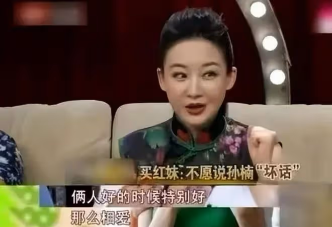 孫楠的兩次奇葩婚禮：一次新郎缺席，一次「如臨大敵」