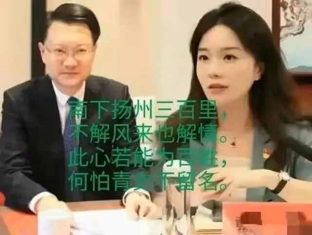 戴璐的後半生還是和鏢哥在一起度過,韋哥落寞退場