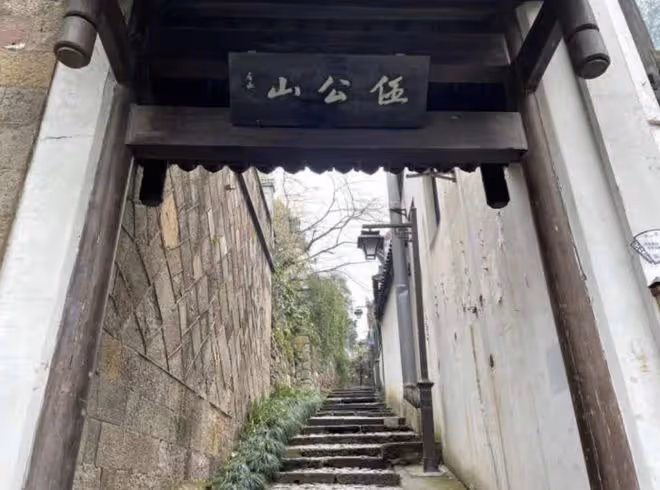 杭州「功夫爺爺」火了，30個娃跟著他跑！曾出演86版《西遊記》