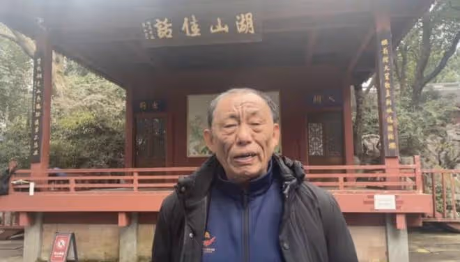 杭州「功夫爺爺」火了,30個娃跟著他跑!曾出演86版《西遊記》