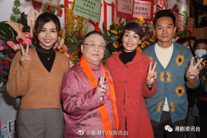 否認已經做了媽咪!TVB咪神婚後神隱不回應合約是否已滿