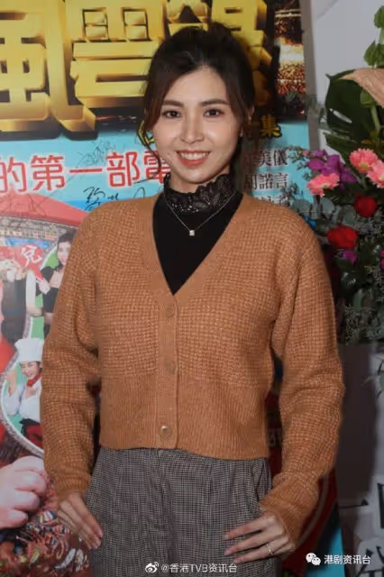 否認已經做了媽咪!TVB咪神婚後神隱不回應合約是否已滿