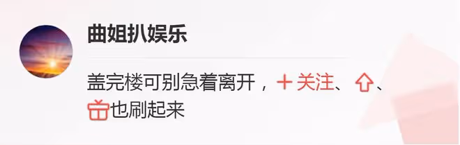張琳芃吳曦領銜，武磊被淘汰，歸化0人，國足亞運隊主力11人來襲