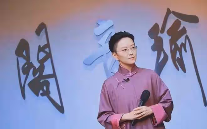 大反轉！郭德綱京劇演出，一張票1266元，王珮瑜最高票價680元