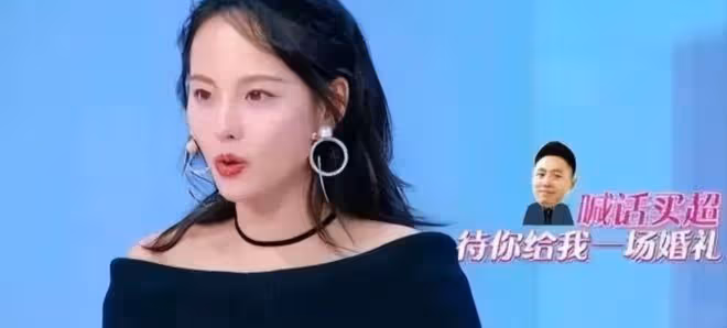 張嘉倪：9歲獨自北漂學舞蹈，19歲出道即巔峰，現如今婚姻遭變故