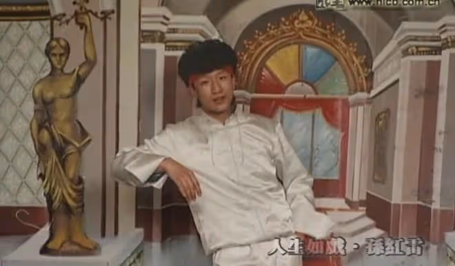 孫紅雷:貧民窟的「霹靂舞王」,25歲成為中戲旁聽生,坎坷逆襲路
