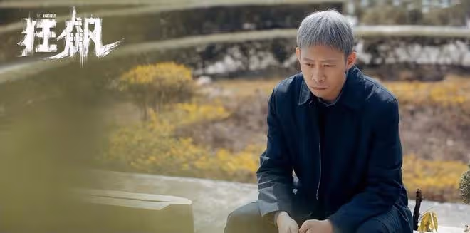 與《狂飆》關係不可挽回?張譯對聲明不理睬,同組演員卻叫他恩人