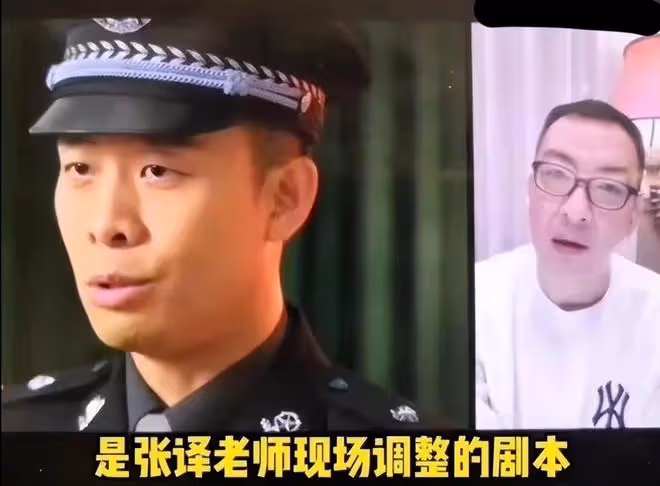 與《狂飆》關係不可挽回?張譯對聲明不理睬,同組演員卻叫他恩人
