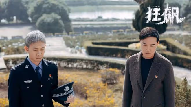 論蹭熱度,我只服山東強盛集團,《狂飆》起碼給它省了千萬宣傳費