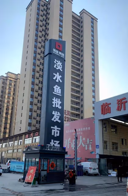 論蹭熱度,我只服山東強盛集團,《狂飆》起碼給它省了千萬宣傳費