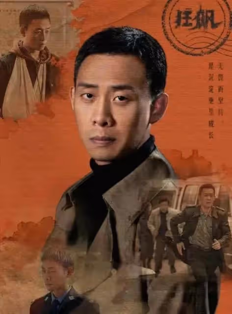 論蹭熱度,我只服山東強盛集團,《狂飆》起碼給它省了千萬宣傳費